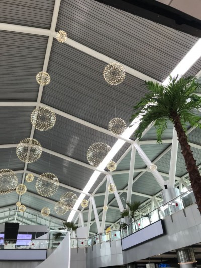 SHIA Airport Station
