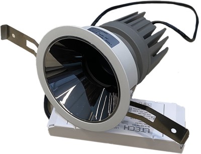 Downlight Recessed Adjustable 11W 24deg 3000K